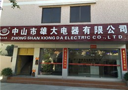 LD.COM乐动体育
LD.COM乐动体育公司大楼