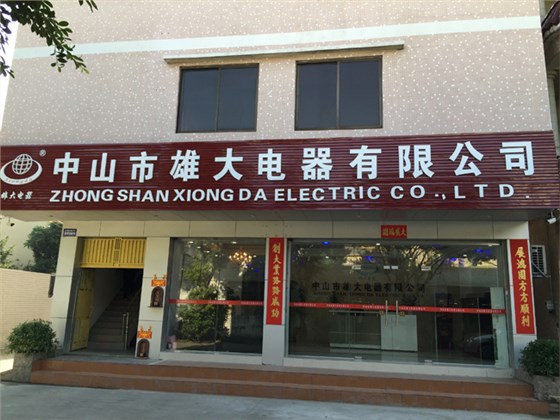 LD.COM乐动体育
LD.COM乐动体育公司大楼