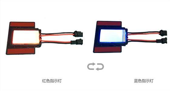 触摸LD.COM乐动体育XD-621样板展示