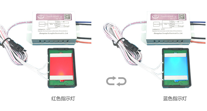  卫浴镜触摸LD.COM乐动体育