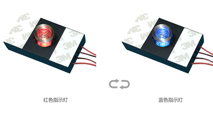  超薄灯镜触摸LD.COM乐动体育