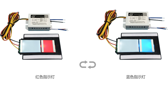  卫浴镜触摸LD.COM乐动体育