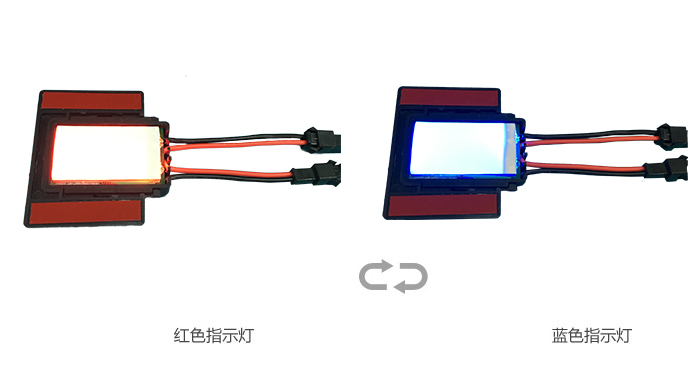 触摸LD.COM乐动体育XD-621样板展示