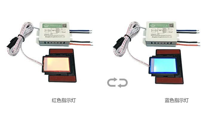 触摸LD.COM乐动体育XD-621样板展示