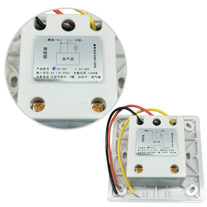 86型感应LD.COM乐动体育-XD-301