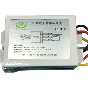 分体感应LD.COM乐动体育-XD-310